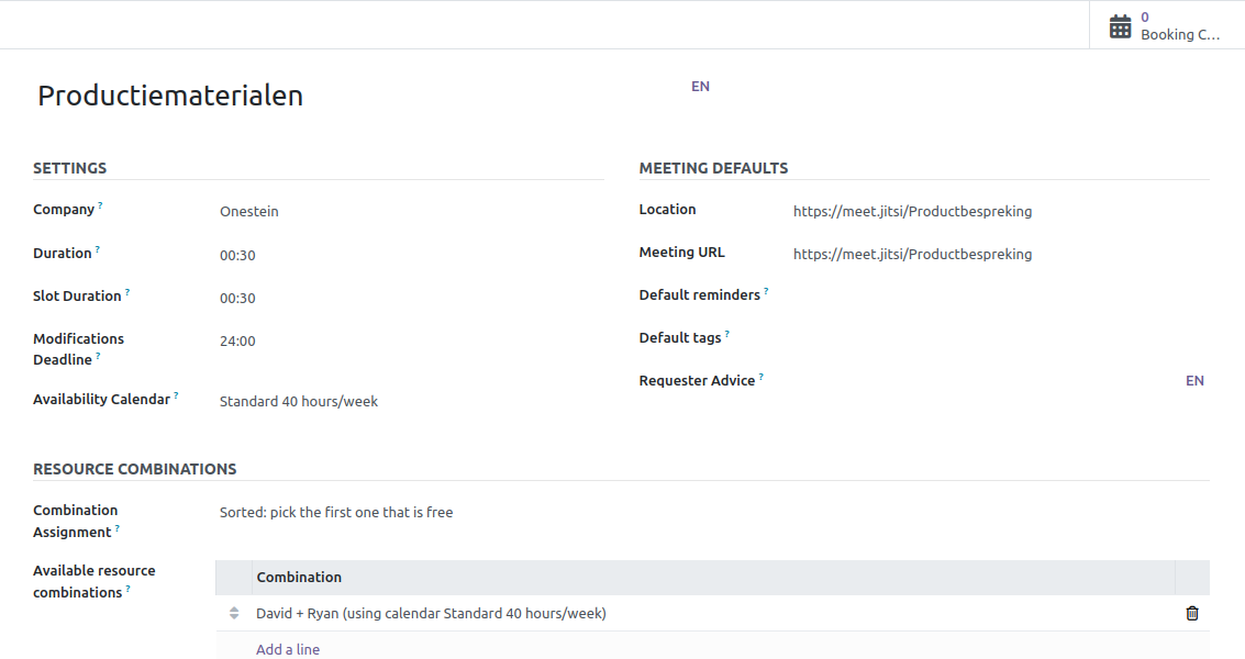 ../../_images/ecommerce-rb001.png