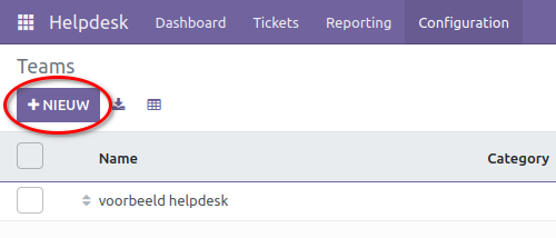 ../../_images/helpdesk-advanced004.png