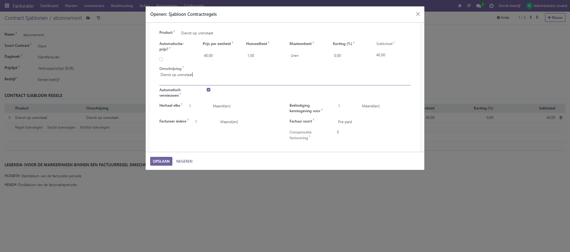 ../../../_images/verkoopcontract-sjabloon-detailregel.png